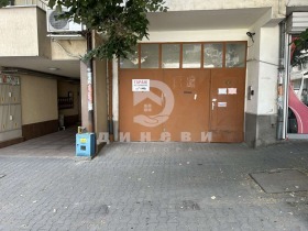   ,  , 