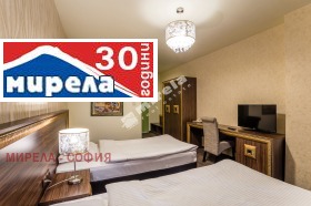 Hotell Tsentar, Stara Zagora 9