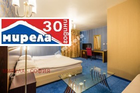 Hotell Tsentar, Stara Zagora 6