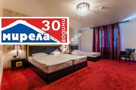 Hotell Tsentar, Stara Zagora 4