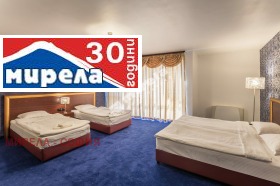 Hotell Tsentar, Stara Zagora 8