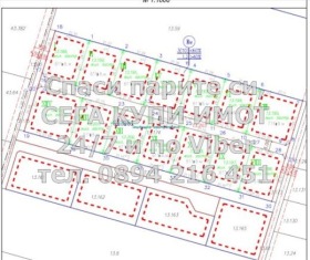 ������� ������ | Imot.bg � ����� ������ 4