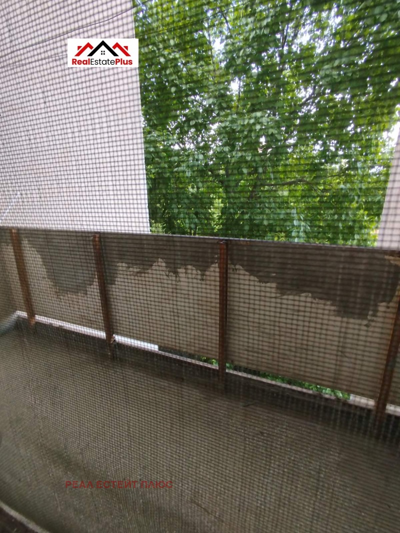 À venda  1 quarto Pleven , Drujba 1 , 74 m² | 33853980 - imagem [7]