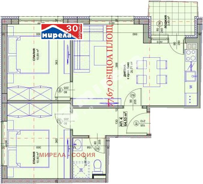 Продава 3-СТАЕН, град София, с. Владая • 135922 € / 265840.33 лв. • 38673779 1
