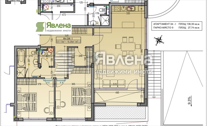 Продава 3-СТАЕН, гр. София, Драгалевци, снимка 7 - Апартаменти - 52958710