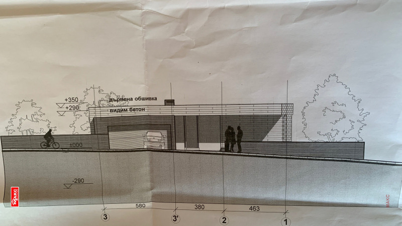 De vânzare  Casa regiunea Pernik , Cladnița , 356 mp | 25501427 - imagine [2]