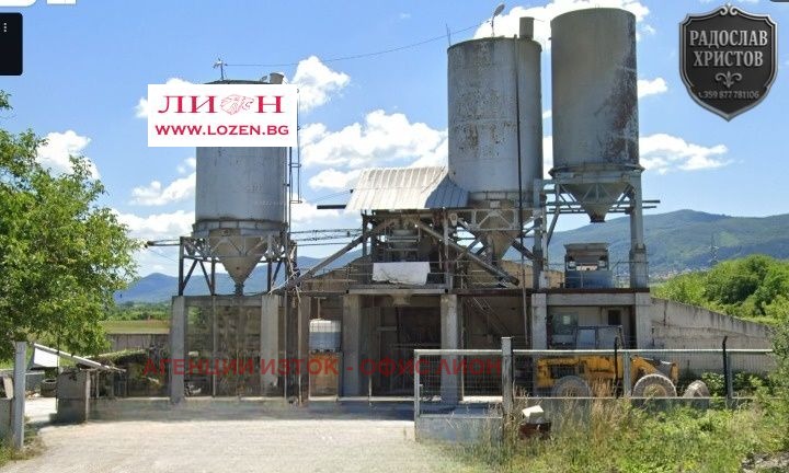 Продава БИЗНЕС ИМОТ, гр. София, с. Лозен