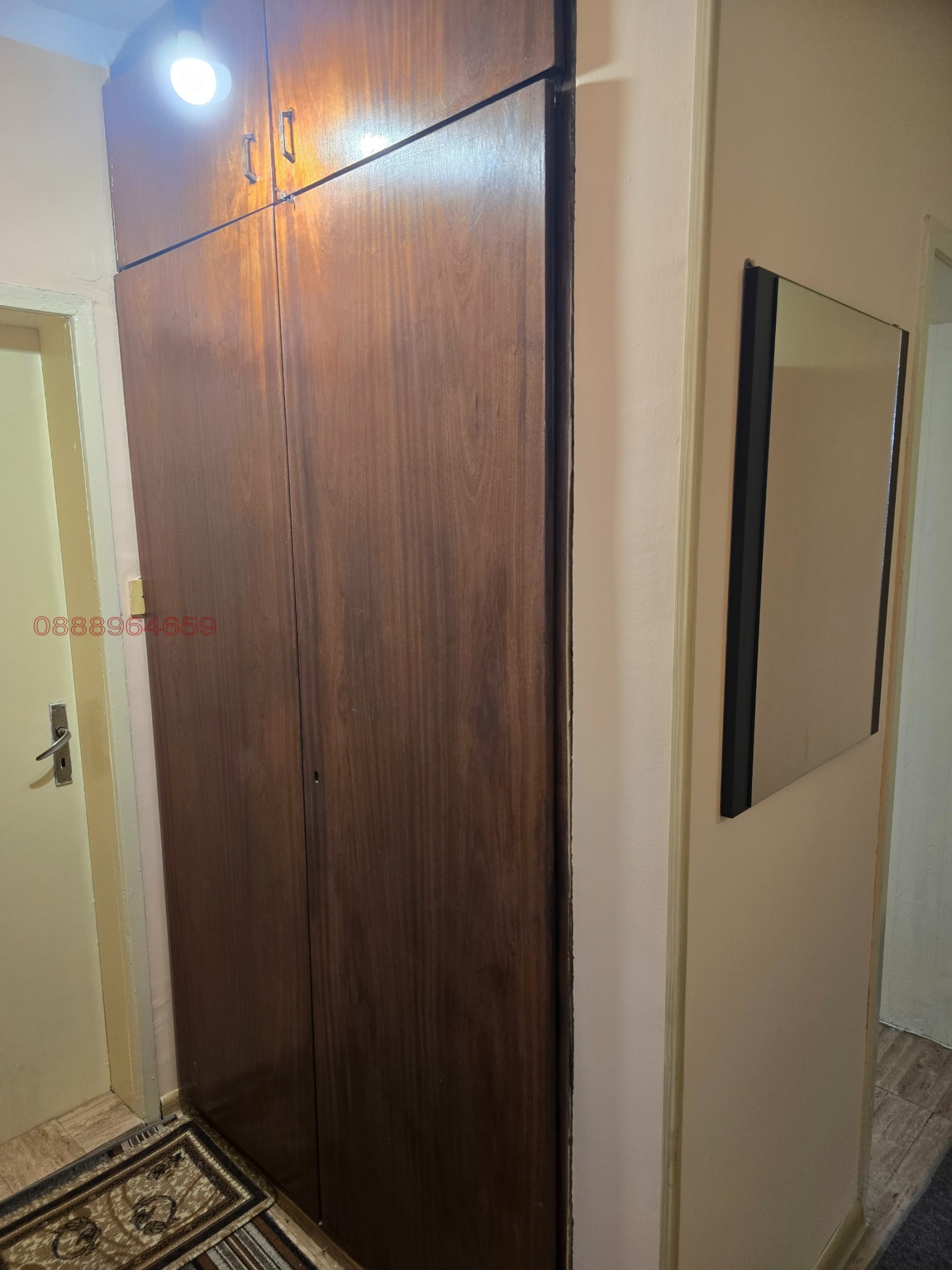 Продава 2-СТАЕН, гр. Козлодуй, област Враца, снимка 9 - Апартаменти - 56678620