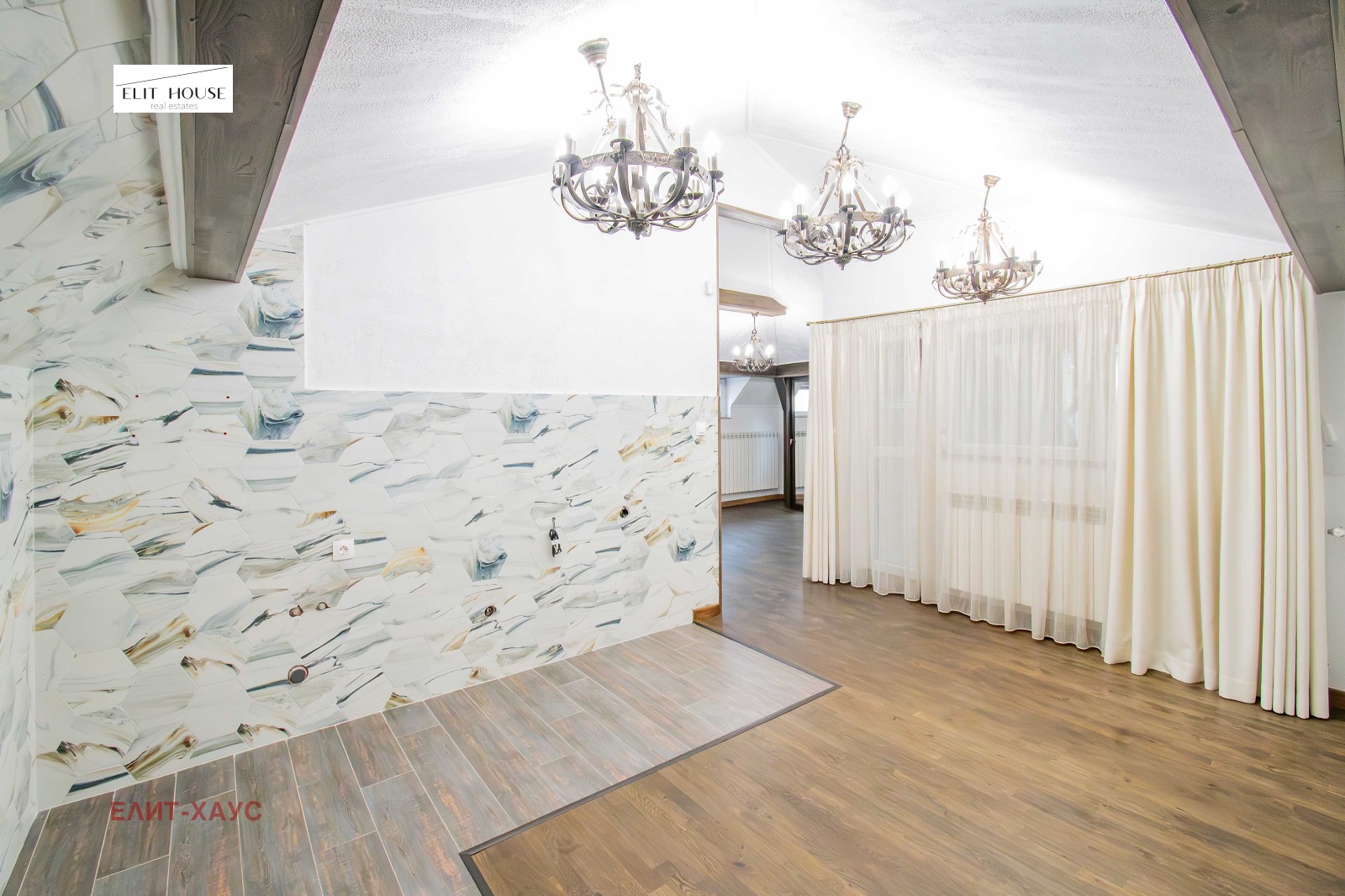 Продава КЪЩА, гр. София, Център, снимка 15 - Къщи - 52543676