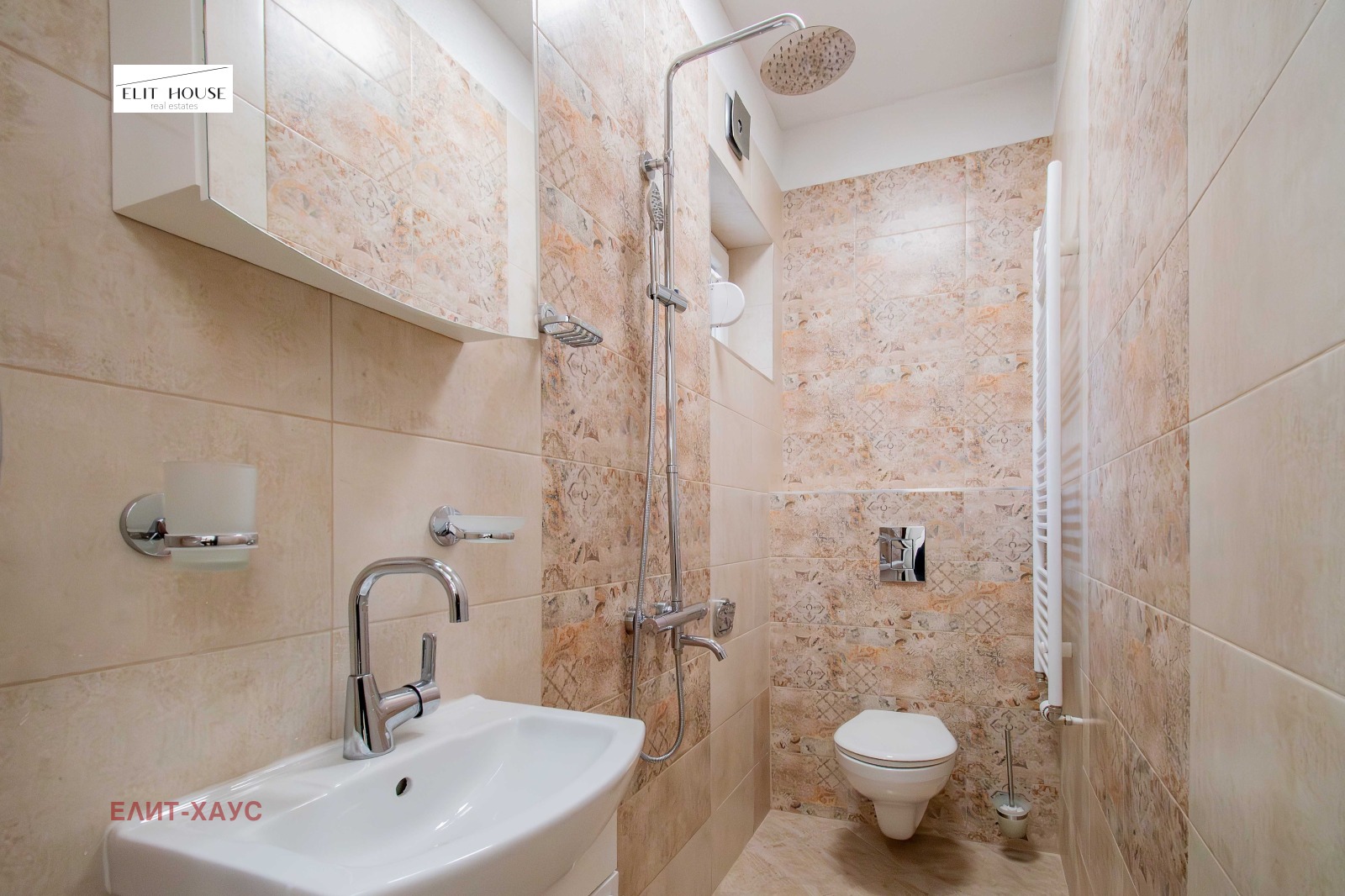 Продава КЪЩА, гр. София, Център, снимка 9 - Къщи - 52543676