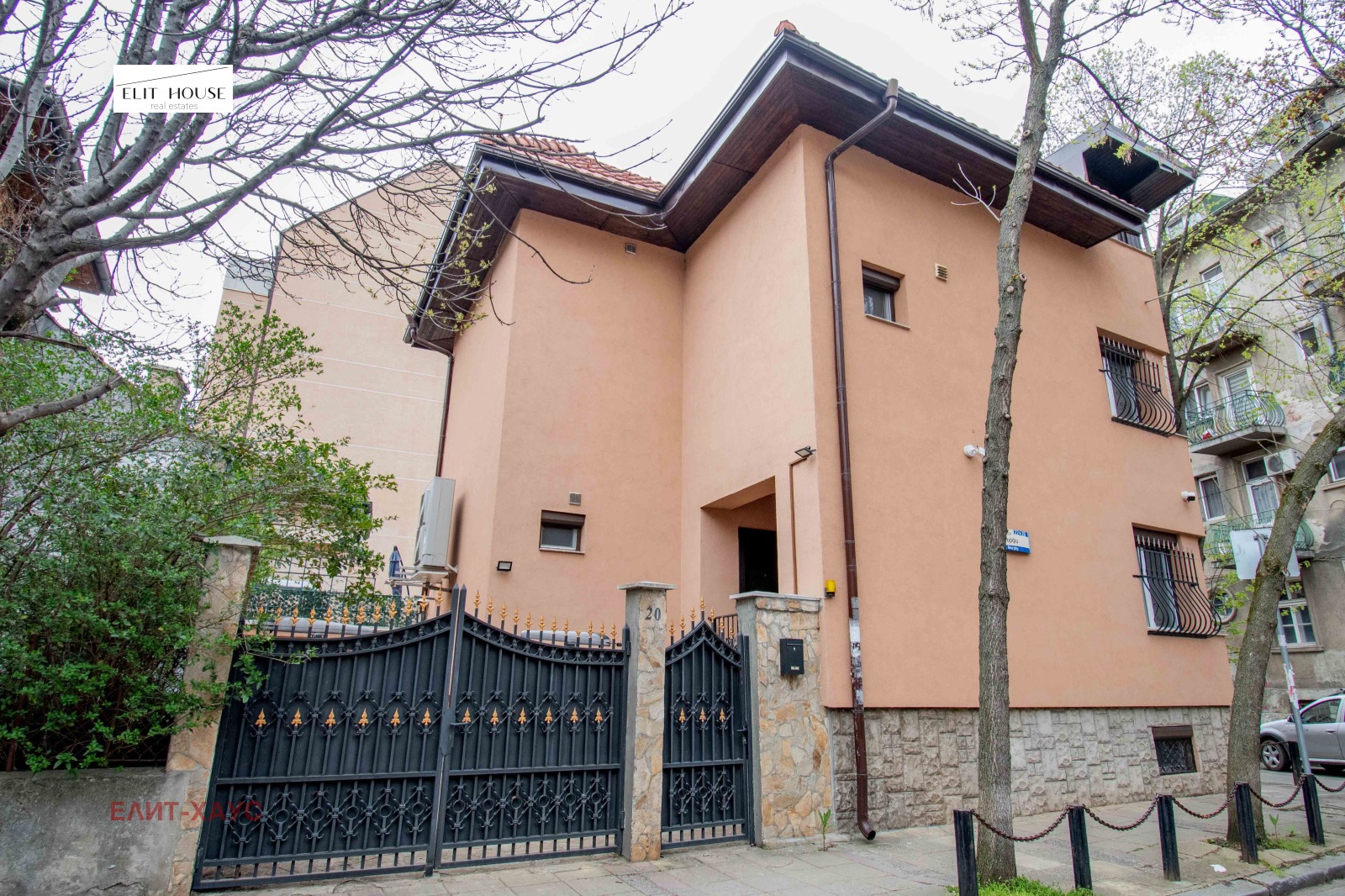 Продава КЪЩА, гр. София, Център, снимка 17 - Къщи - 52543676