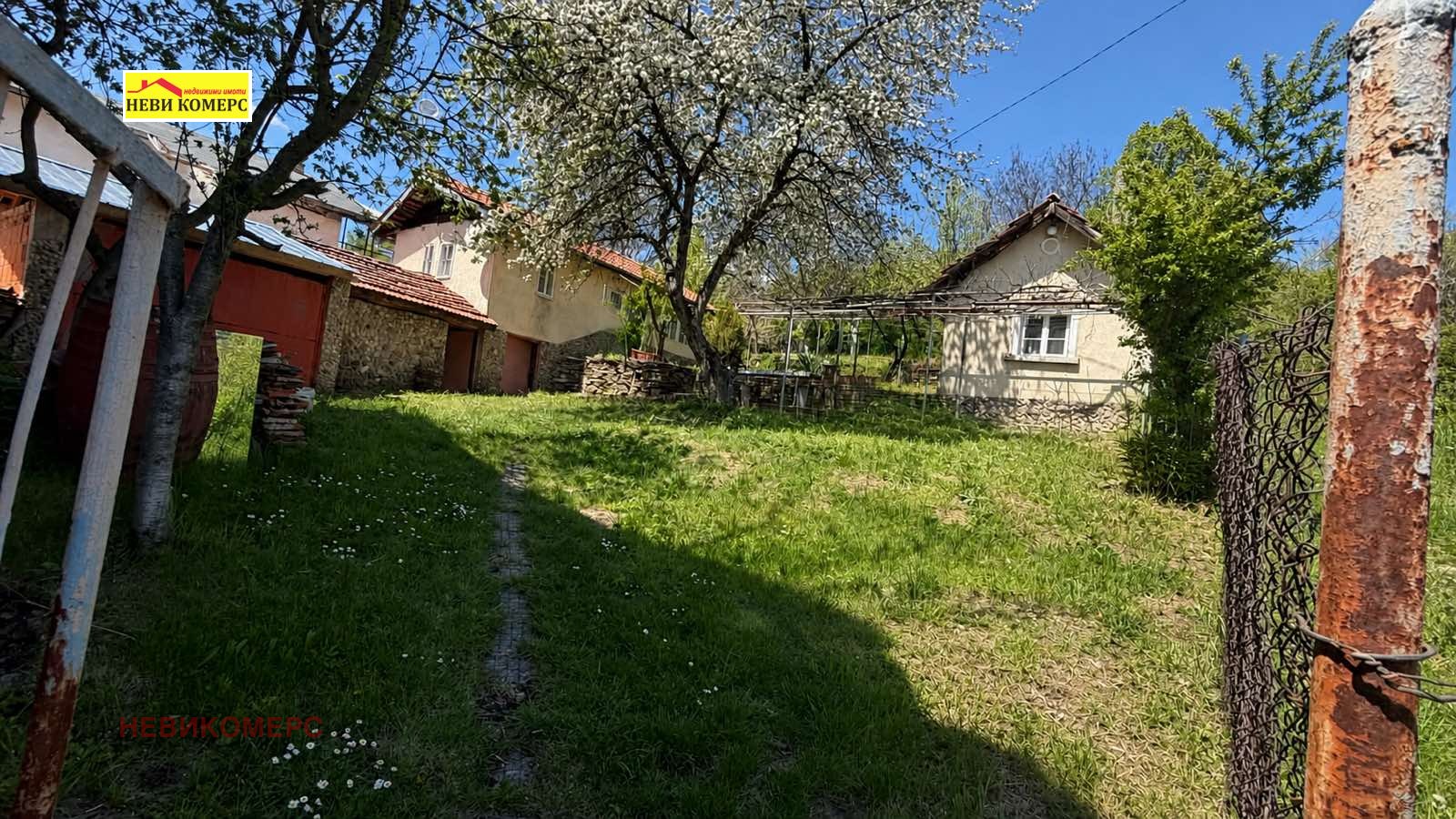 Продава КЪЩА, с. Борнарево, област Перник