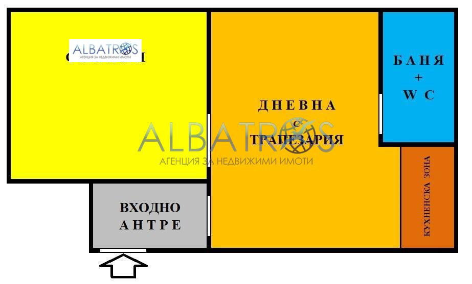 Продава КЪЩА, гр. Девня, област Варна, снимка 14 - Къщи - 55599236
