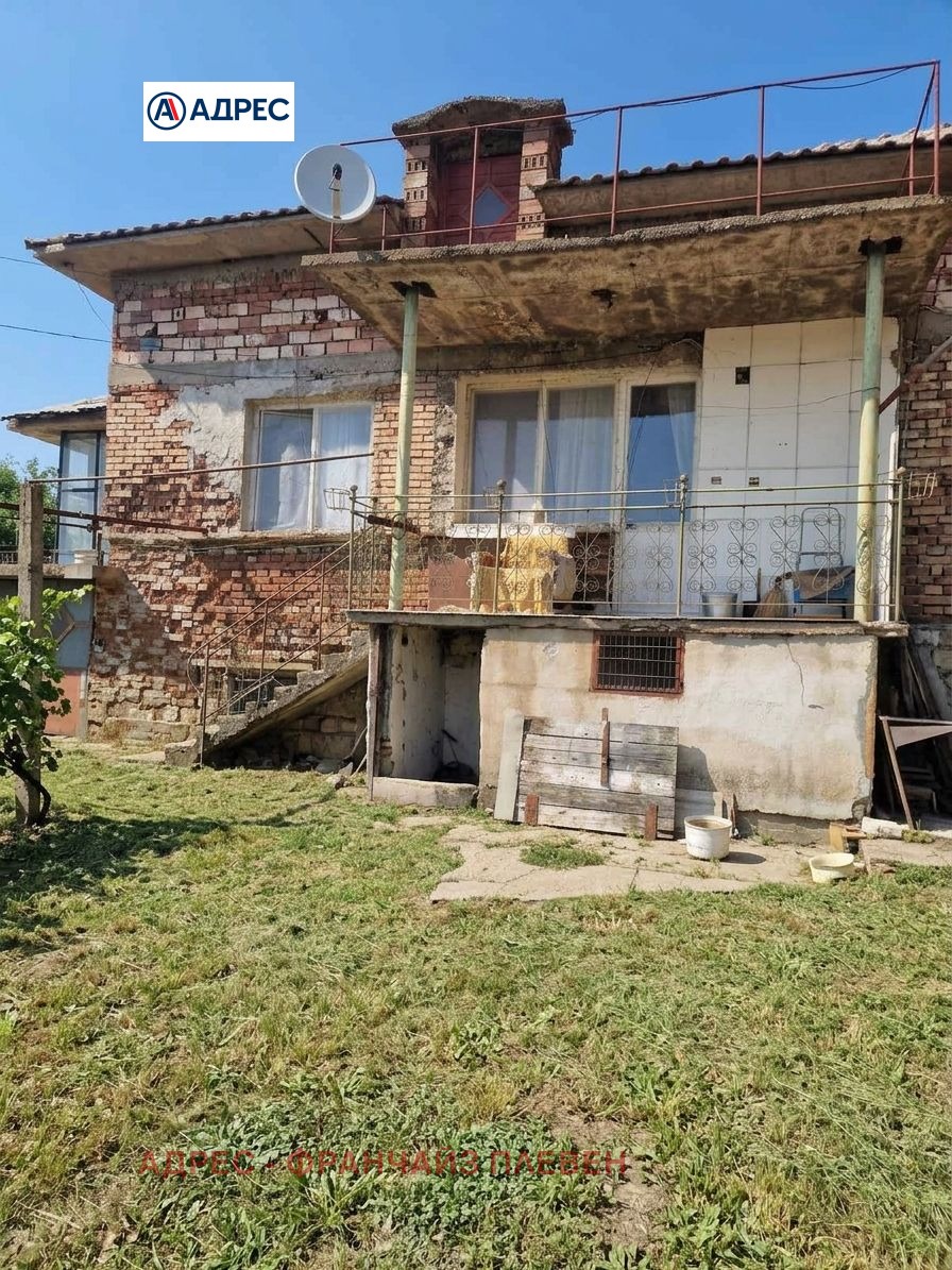 Продава КЪЩА, с. Гривица, област Плевен