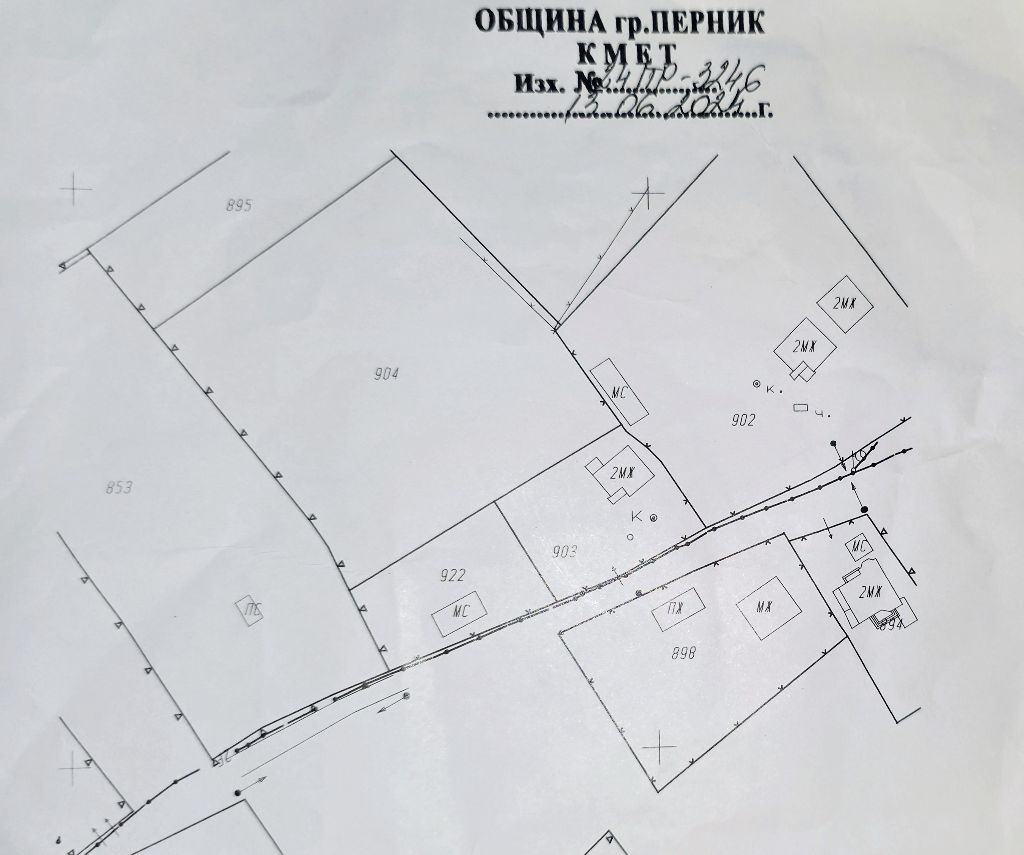 Продава ПАРЦЕЛ, с. Люлин, област Перник, снимка 2 - Парцели - 56545269