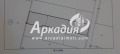 Продава ПАРЦЕЛ, с. Първенец, област Пловдив, снимка 2