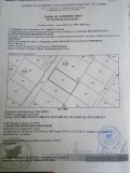 Продава ПАРЦЕЛ, гр. София, с. Подгумер, снимка 2