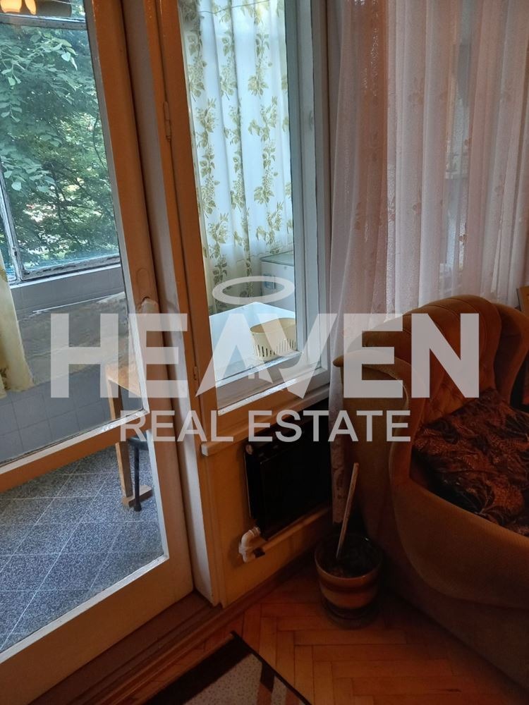 ������� 2-����� | Imot.bg � ����������� 14