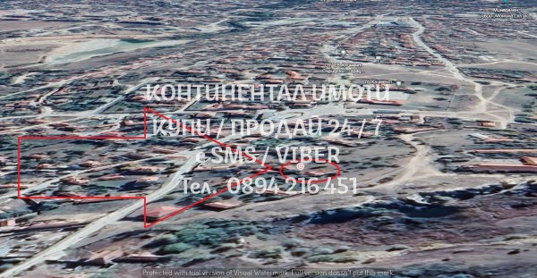 ������� ���� | Imot.bg � ����������� 5