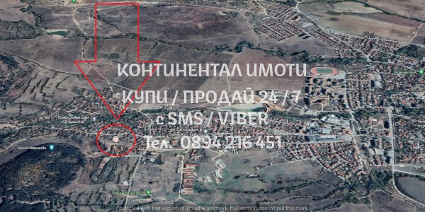 ������� ���� | Imot.bg � ����������� 3