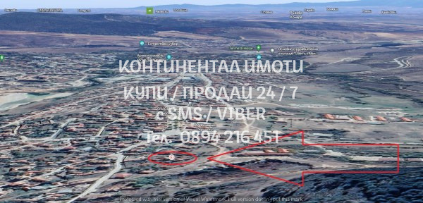 ������� ���� | Imot.bg � ����������� 4