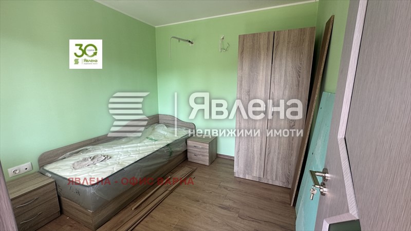 ������� ���� | Imot.bg � ����������� 9