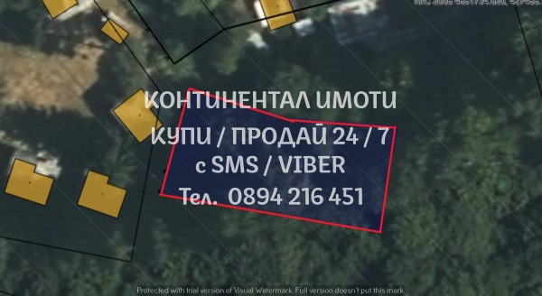 ������� ���������� ���� | Imot.bg � ����������� 1