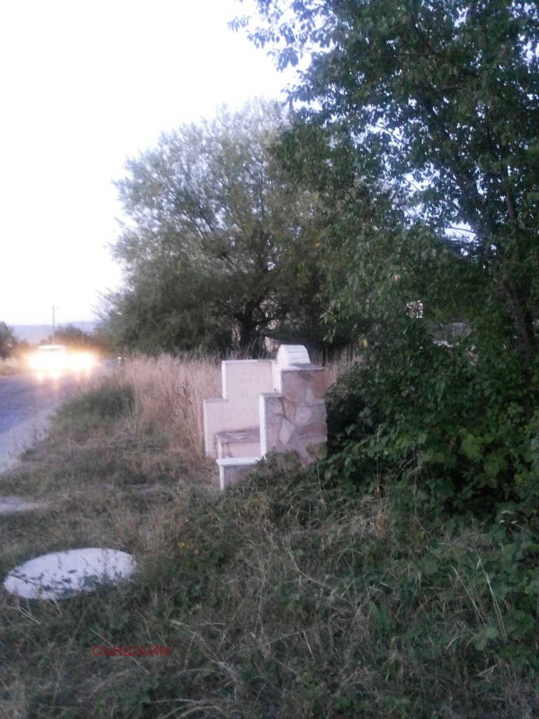 ������� ���������� | Imot.bg � ����������� 4