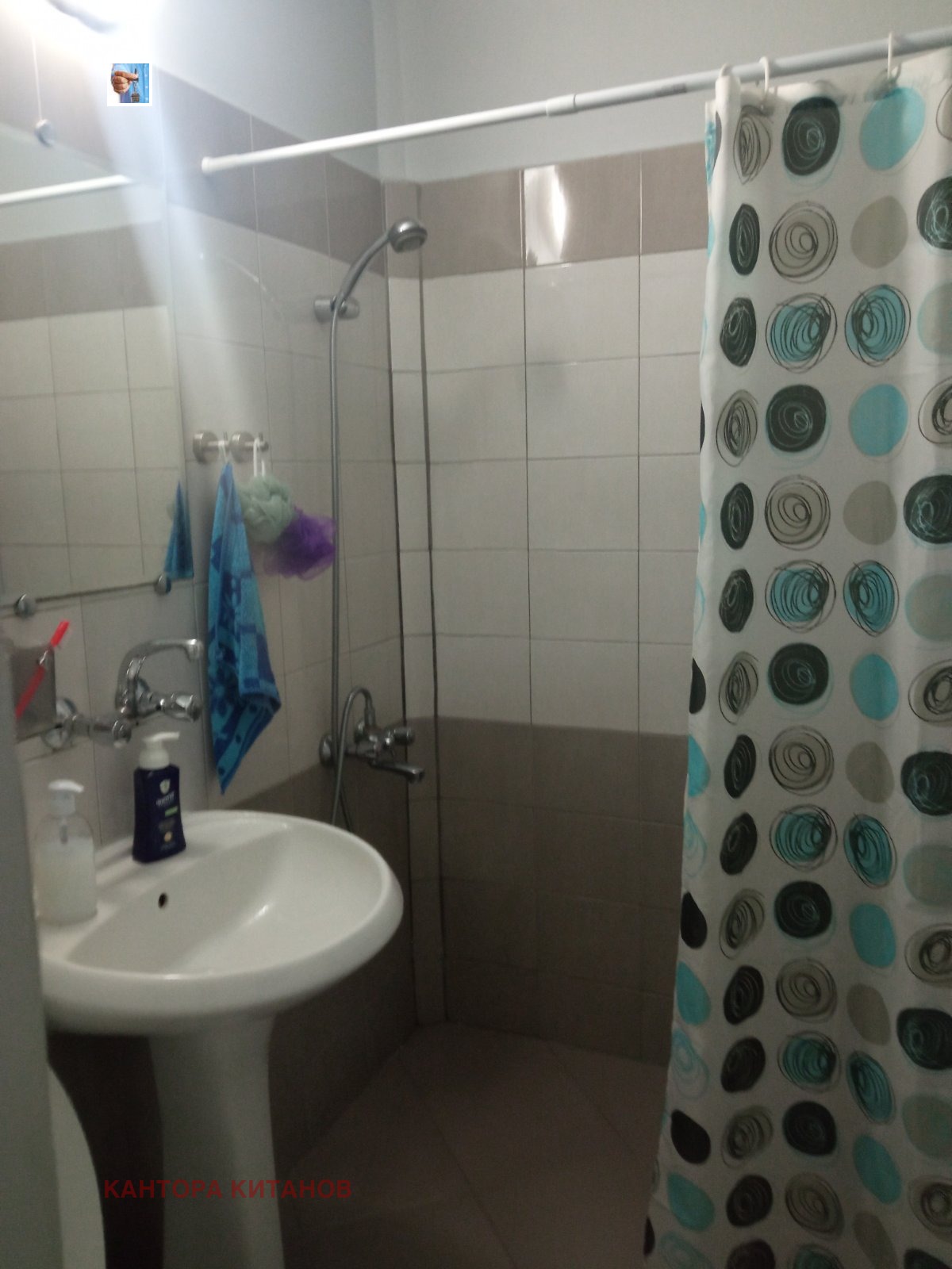 ������� 1-����� | Imot.bg � ����������� 5