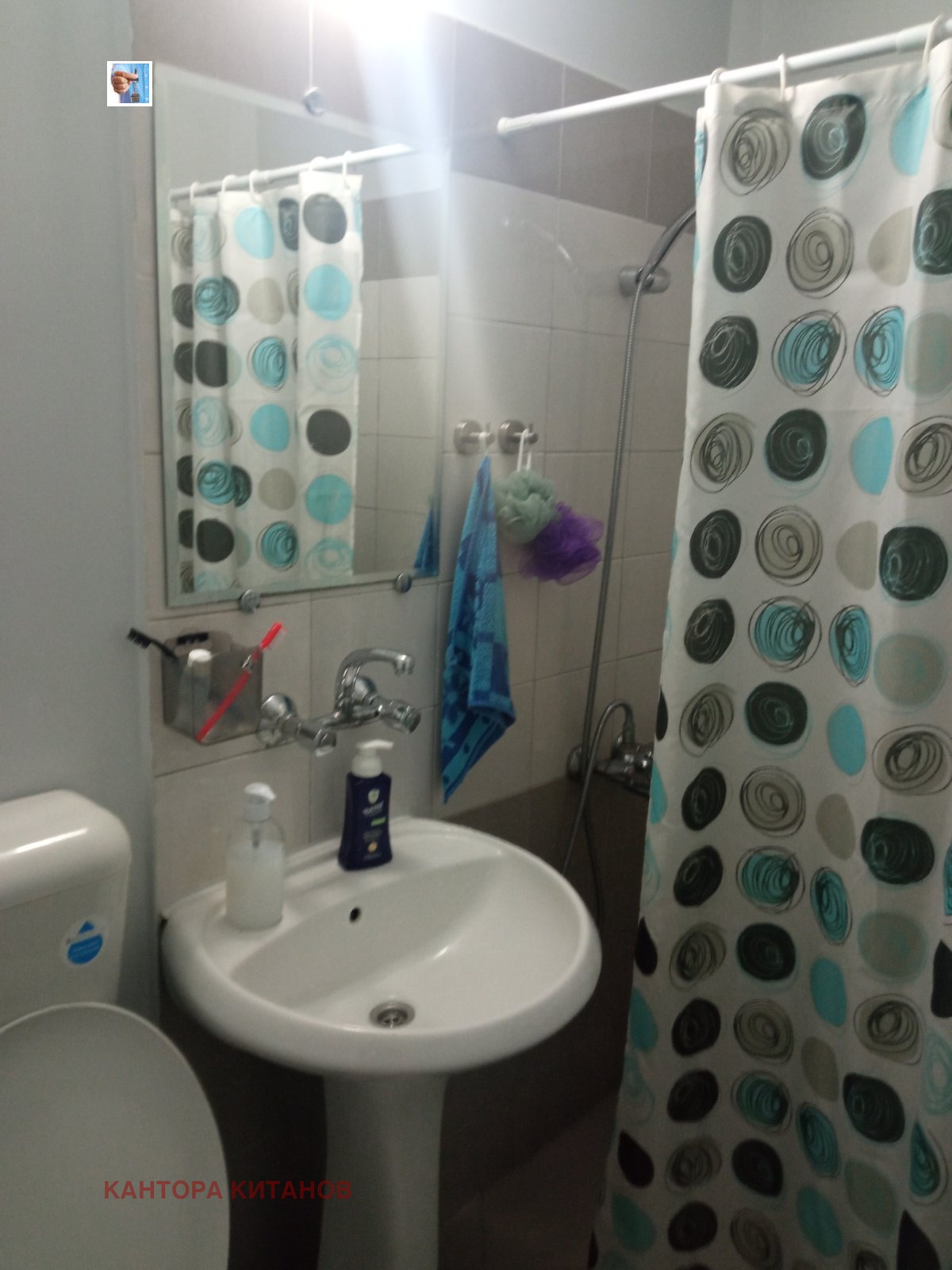 ������� 1-����� | Imot.bg � ����������� 3