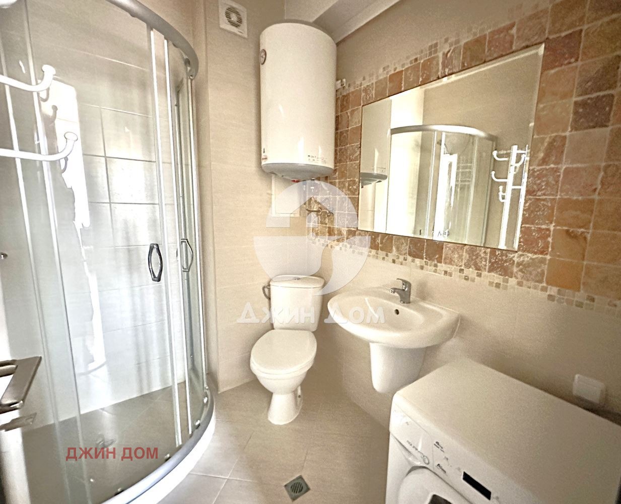 ������� 1-����� | Imot.bg � ����������� 6