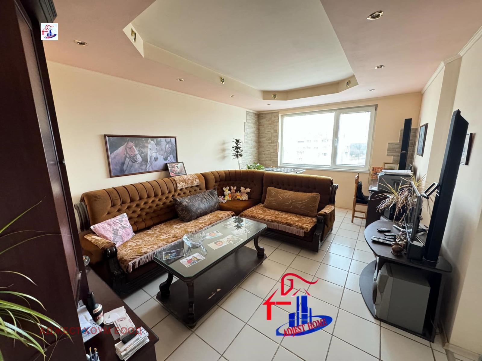 Продава 2-СТАЕН | Imot.bg — изображение 1