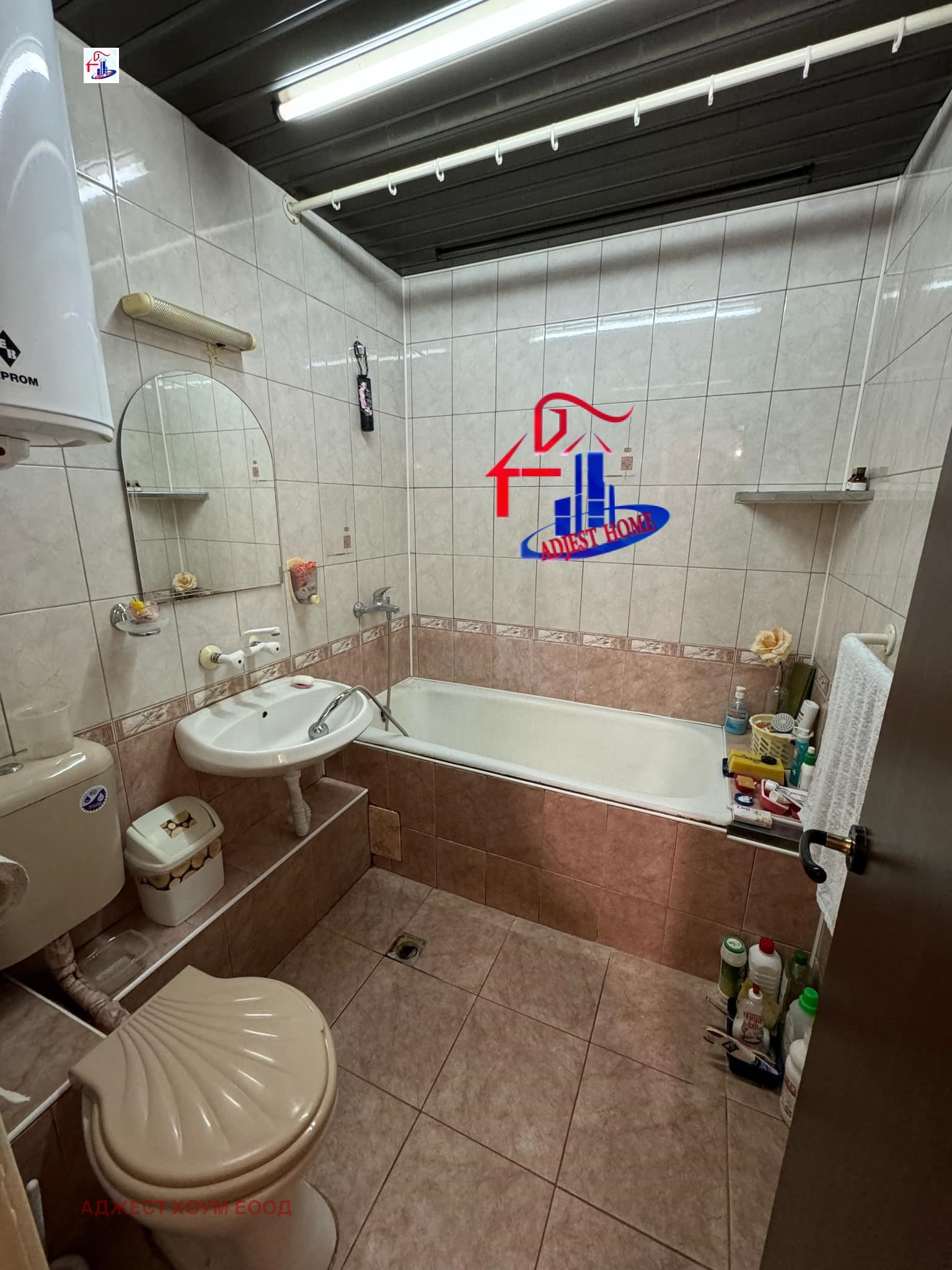 Продава 2-СТАЕН | Imot.bg — изображение 8