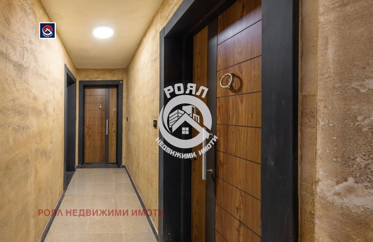������� ������� | Imot.bg � ����������� 6