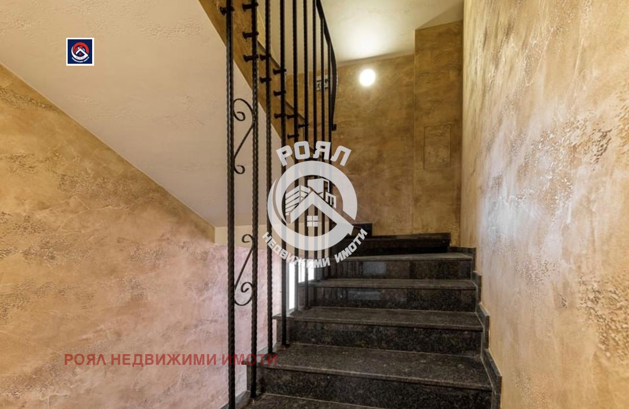 ������� ������� | Imot.bg � ����������� 5
