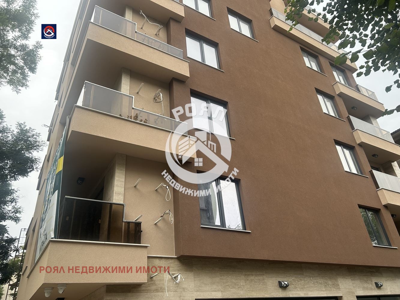 ������� ������� | Imot.bg � ����������� 4
