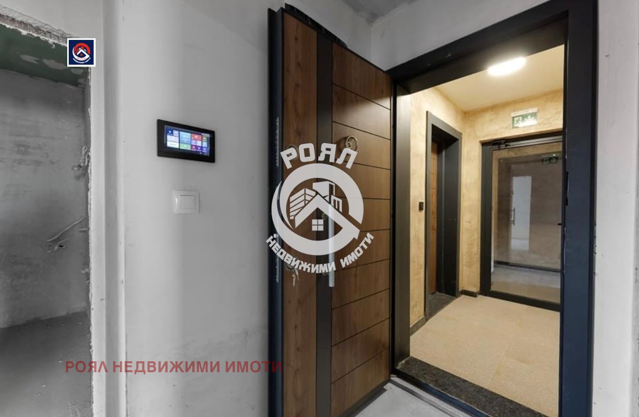 ������� ������� | Imot.bg � ����������� 8