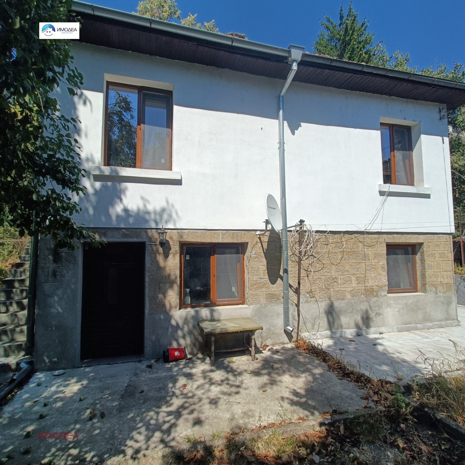 ������� ���� | Imot.bg � ����������� 1