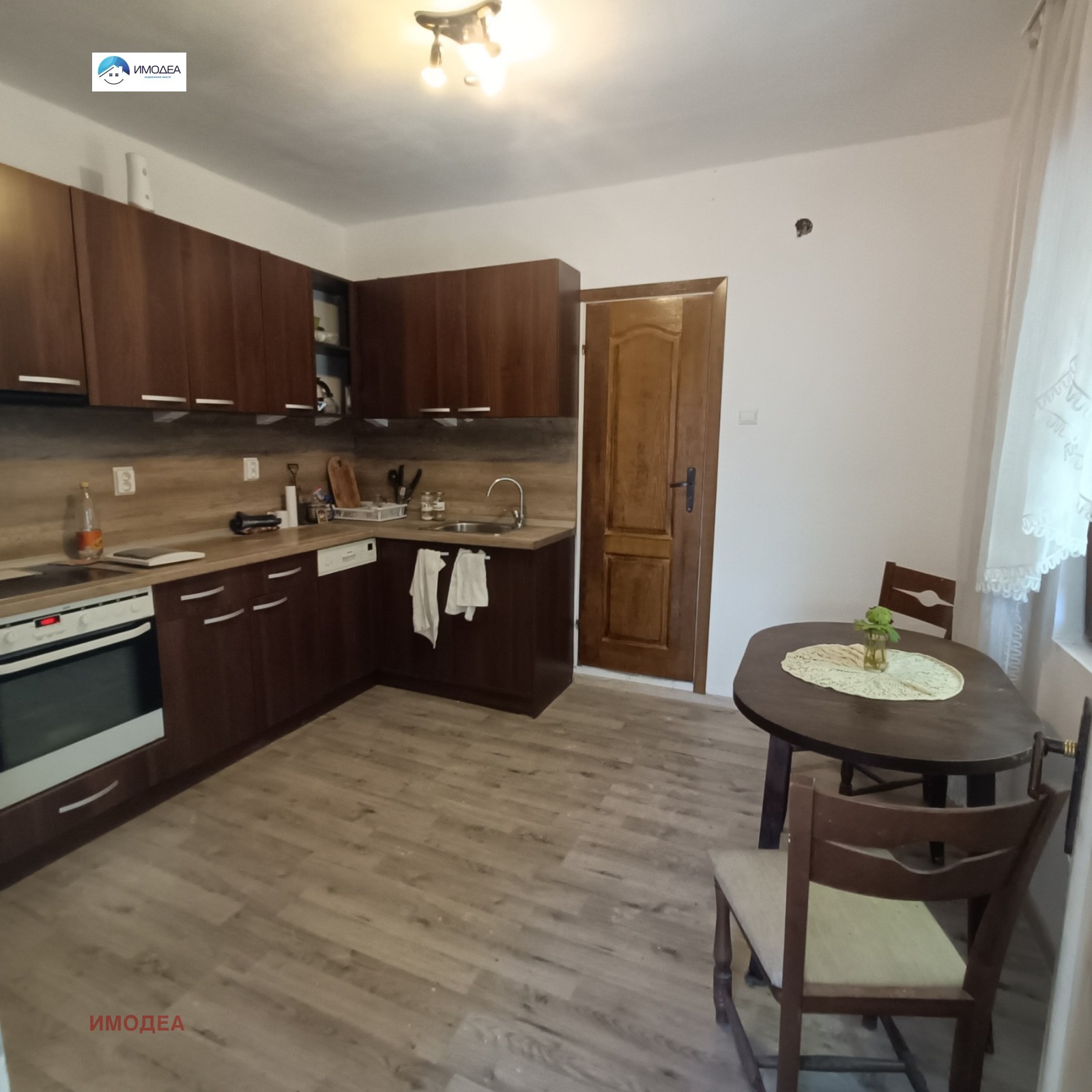 ������� ���� | Imot.bg � ����������� 5