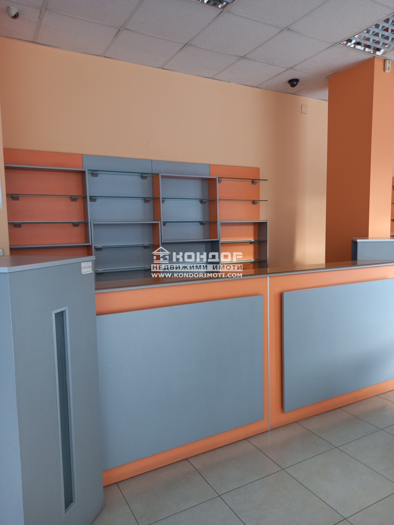 ������� ������� | Imot.bg � ����������� 5