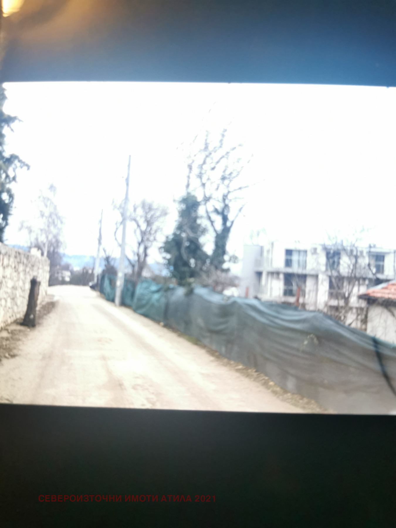 ������� ������ | Imot.bg � ����������� 9