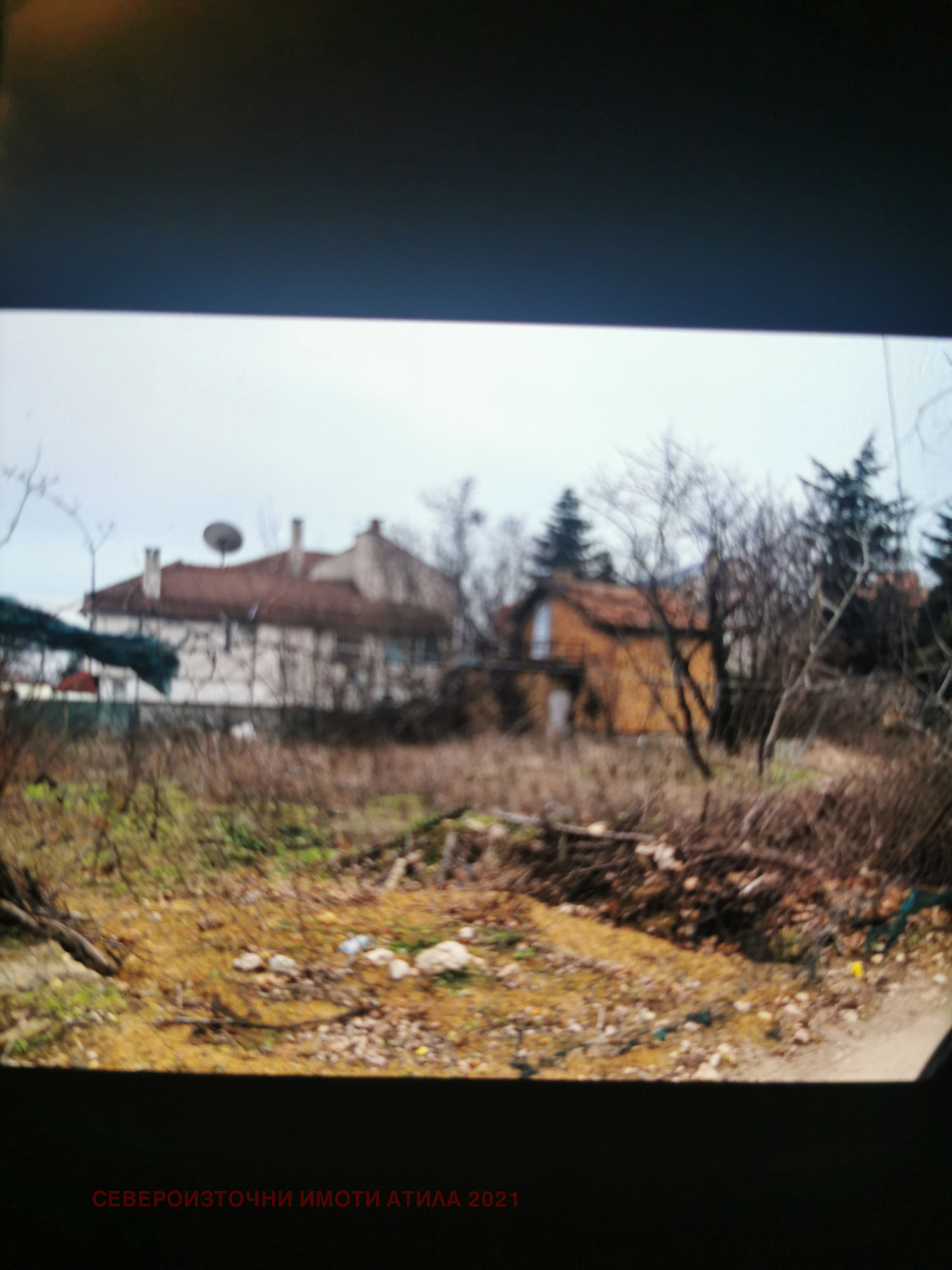 ������� ������ | Imot.bg � ����������� 6