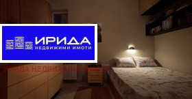 Studio Tsentar, Sofia 4
