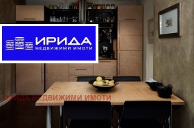 Studio Tsentar, Sofia 2