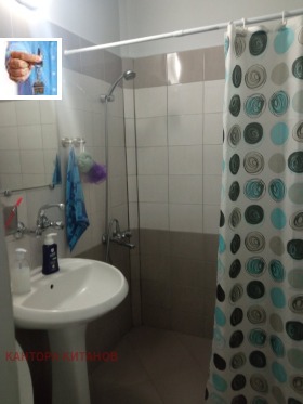 ������� 1-����� | Imot.bg � ����� ������ 5