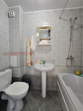 ������� 1-����� | Imot.bg � ����� ������ 5