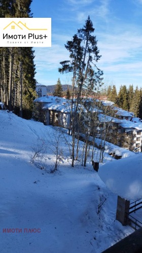 1 bedroom k.k. Pamporovo, region Smolyan 10