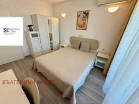 ������� 2-����� | Imot.bg � ����� ������ 11