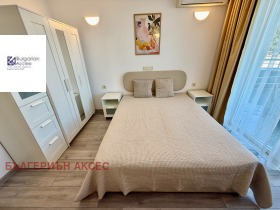 ������� 2-����� | Imot.bg � ����� ������ 10