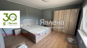 ������� ���� | Imot.bg � ����� ������ 7